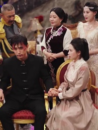 ฉันคือบุตรแห่งนายพลมังกร - Episode 47