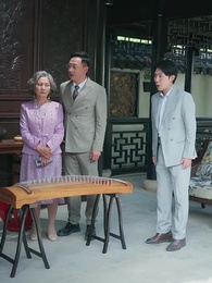 第13集 - 女神老婆賴上我