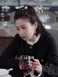 57화 - 살며시 그대에게