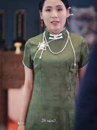 القديس العظيم للكيرين - Episode 26