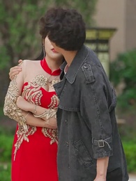 第3集 - 冰山總裁賴上我