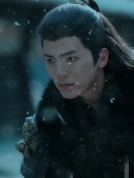 只恨深情不識鳶 - Episode 14