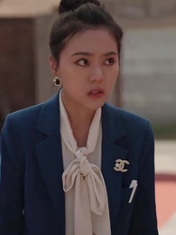 大山の栄光 - Episode 45