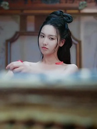 夫人在上，將軍知錯了 - Episode 33