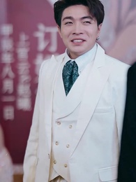 หลังจากหายบ้า ฉันก็กลายเป็นเขยตระกูลมหาเศรษฐี - Episode 58