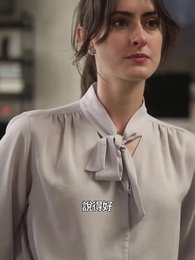 拒嫁前夫：追妻火葬場 - Episode 25