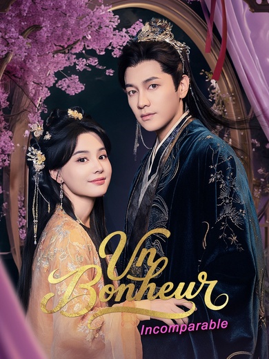 Un Bonheur Incomparable