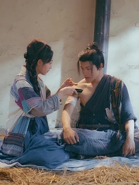 天降暖暖照柳時 - Episode 56