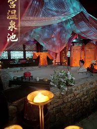 假面宮女 - Episode 9