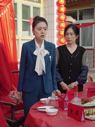 大山の栄光 - Episode 29