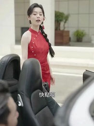 頂頭上司變後媽兒子你別懵 - Episode 29