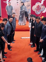 修真者之父親的財富 - Episode 55