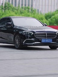 The Beloved Who Wandered Away - Episode 22