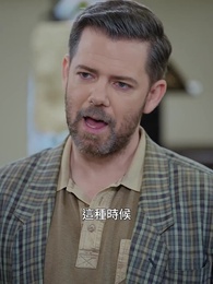 被放逐少女的歸來 - Episode 48