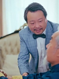 第46集 - 全城男神追著我寵