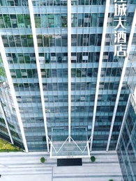 第8集 - 修真者之父親的財富