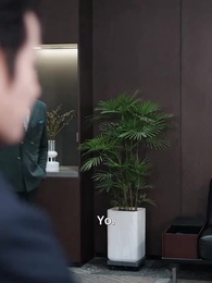 El Genio Inconquistable - Episode 19