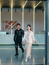 第45集 - 全城男神追著我寵