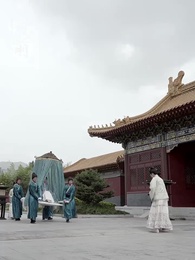 假面宮女 - Episode 5