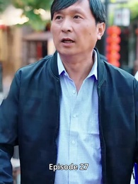 Episode 27 - Die Vierte Tochter