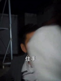 巔峰狂醫 - Episode 33