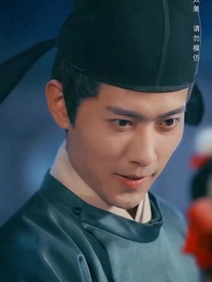 第13集 - 天降暖暖照柳時