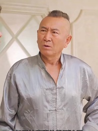 戰魂覺醒 - Episode 76