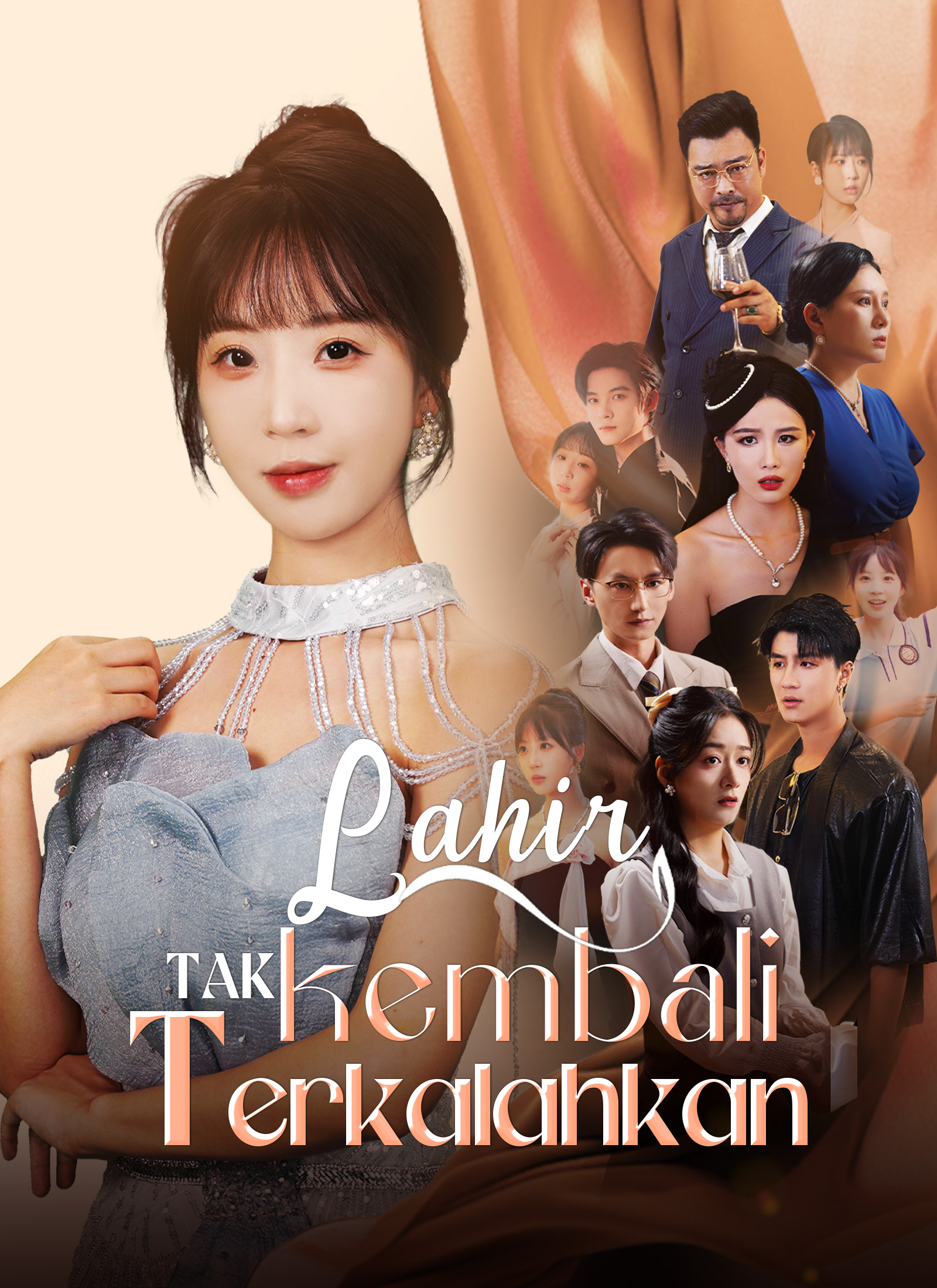 Lahir kembali, Tak Terkalahkan