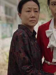 大山の栄光 - Episode 14