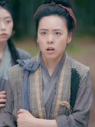 第16集 - 天降暖暖照柳時