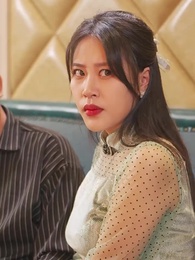 第77集 - 冰山總裁賴上我