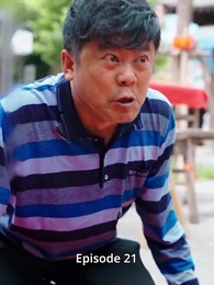 Die Vierte Tochter - Episode 21