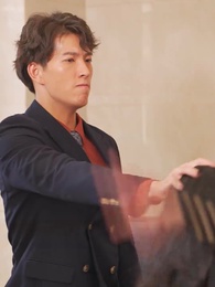 第41集 - 冰山總裁賴上我