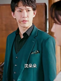 第48集 - 全城男神追著我寵