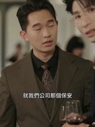 第8集 - 頂頭上司變後媽兒子你別懵