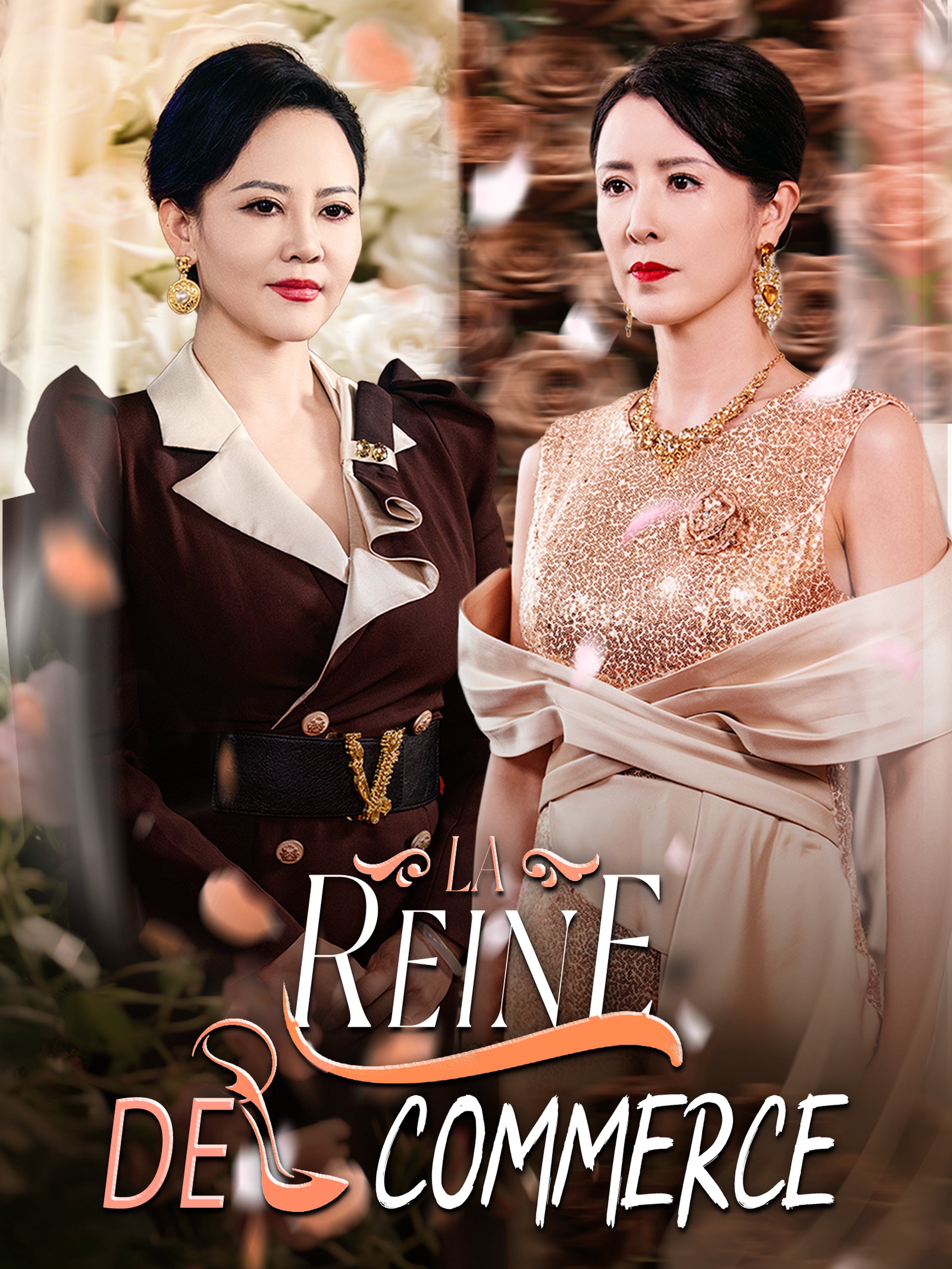 La Reine de commerce