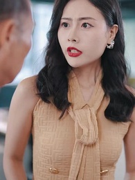 44화 - 버림받은 재벌녀의 두번째 사랑