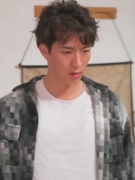 第88集 - 冰山總裁賴上我