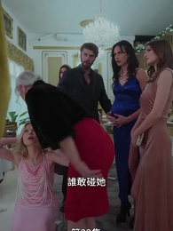 第22集 - 失婚狼姬的優雅逆襲