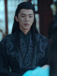 只恨深情不識鳶 - Episode 67