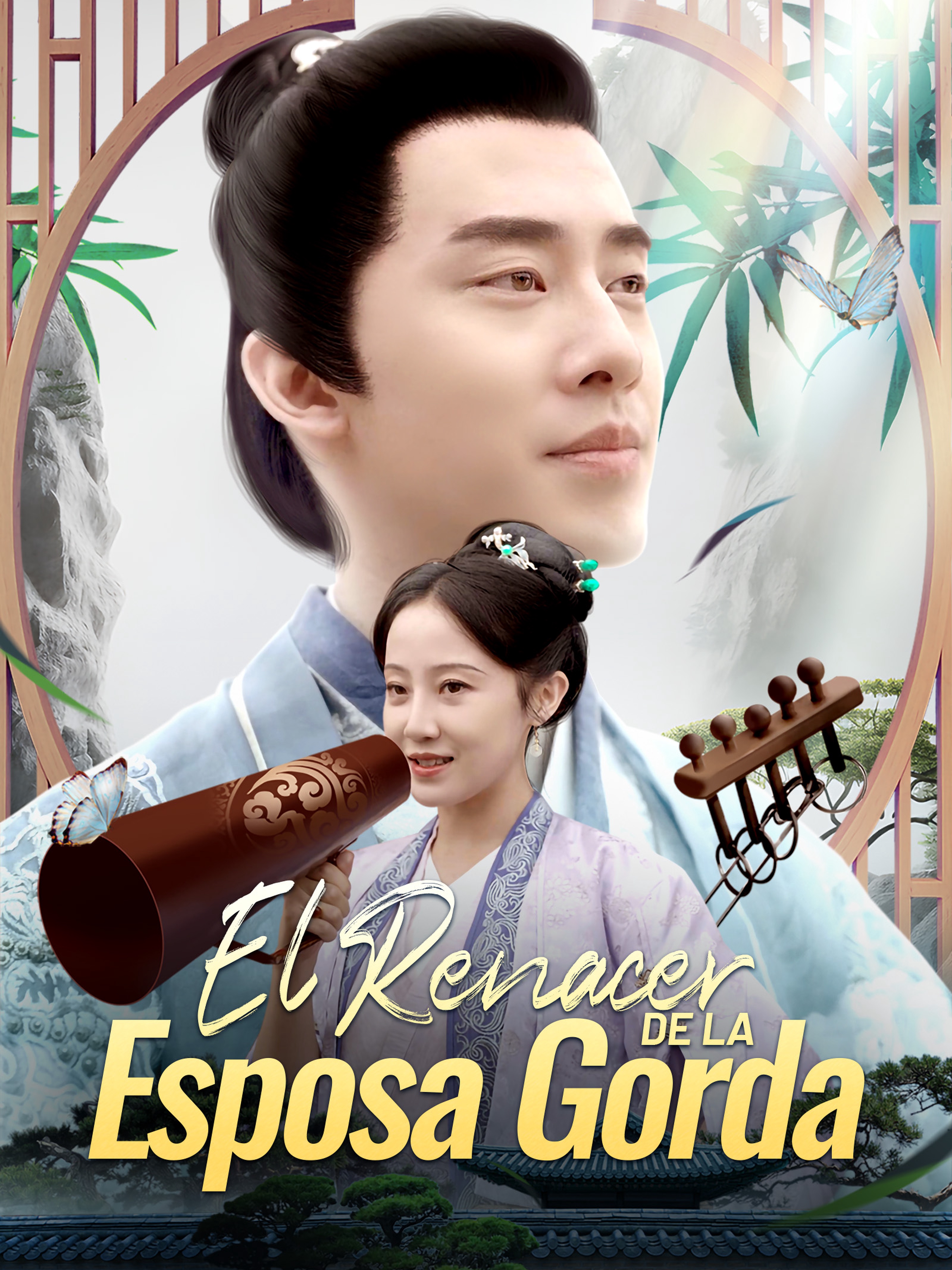 El Renacer de la Esposa Gorda (Doblado)