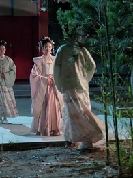 假面宮女 - Episode 13