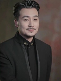 第41集 - 頂頭上司變後媽兒子你別懵