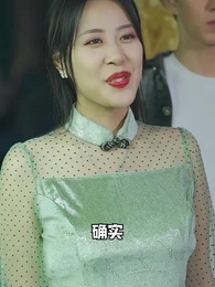 冰山總裁賴上我 - Episode 68