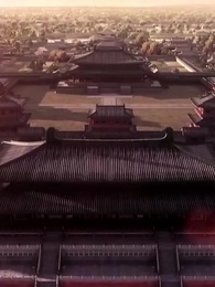 第66集 - 假面宮女