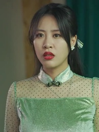 第73集 - 冰山總裁賴上我