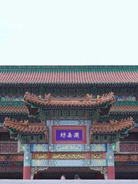 第88集 - 戰魂覺醒