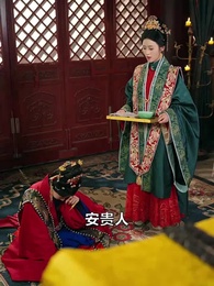 假面宮女 - Episode 64