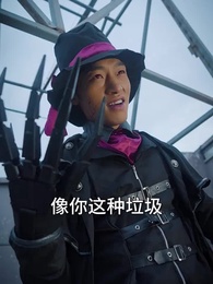 巔峰狂醫 - Episode 32