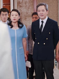 버림받은 재벌녀의 두번째 사랑 - Episode 35